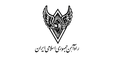 راه-آهن